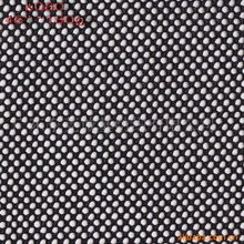 东莞市添瑞纺织品有限公司涤纶产品系列概览