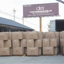 浦江县开元绗缝工艺品厂销售部 专注绗缝制品与家纺针织精品