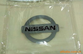 东莞市百路业塑胶制品有限公司厨房纺织品产品列表