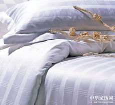 缤纷季节家纺 为酒店客房注入舒适与风尚——广州维尚纺织品有限公司产品介绍